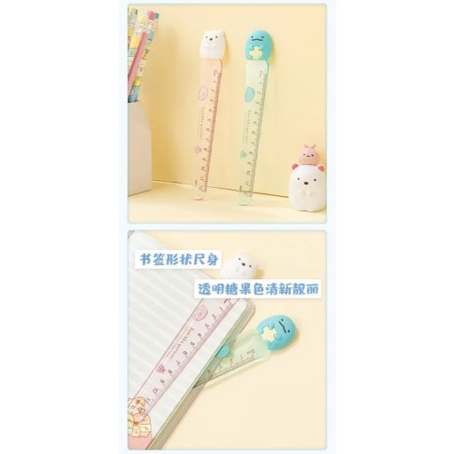 B1 Szt styl SUMIKKO GURASHI 12cm Kawaii zakładki D
