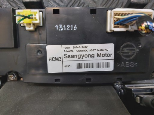 ПАНЕЛЬ КОНДИЦИОНЕРА SSANGYONG KORANDO III LIFT 2.0D