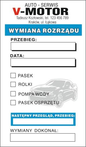 Подвески/Наклейки Сервис Масло/ГРМ/Кондиционер 100 шт.