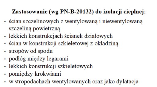 IZOLINE ПЕНОСТРОИТЕЛЬ СТАНДАРТНЫЙ ФАСАД 0,045 15 СМ