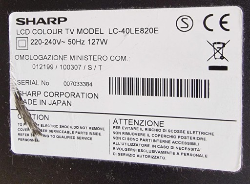 IRDA-светодиоды SHARP LC-40LE820E