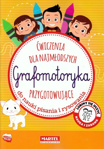 Упражнения ГРАФМОТОРИКА - учимся писать и рисовать