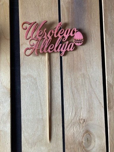 5 ПК надпись Topper Pik Weealluful Alleluia