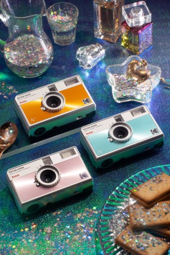 Аналоговая камера KODAK EKTAR H35N для полукадровой пленки 35 мм, 2 фоторамки