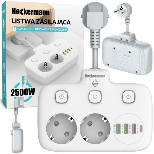 УДЛИНИТЕЛЬ ПИТАНИЯ 2500 Вт С QC3.0 4x USB
