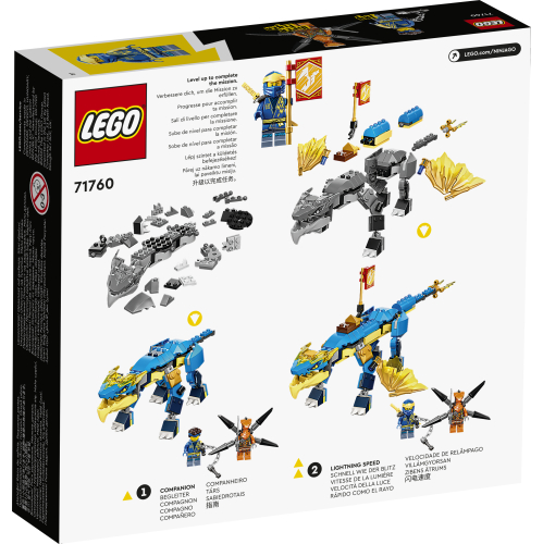 LEGO NINJAGO 71760 — ГРОМОВОЙ ДРАКОН ДЖАЯ ЭВО