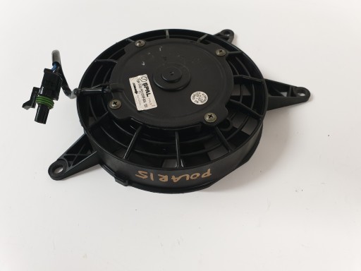 Polaris 500 ДРУГОЙ вентилятор