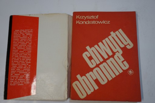 ЗАЩИТНЫЕ ЗАХВАТКИ КРИШТОФ КОНДРАТОВИЧ