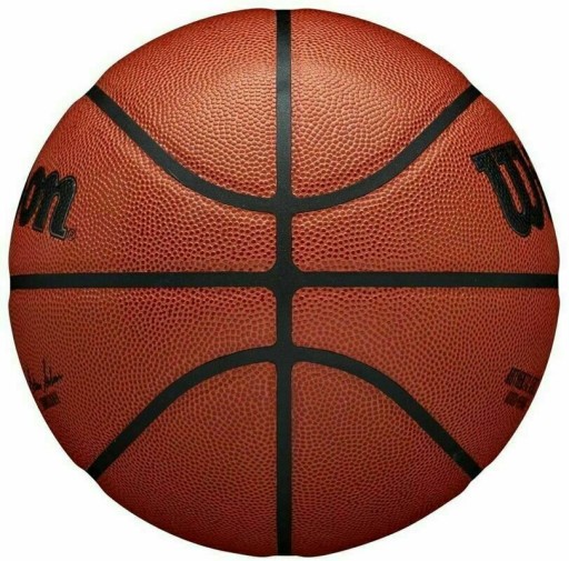 Баскетбольный мяч Wilson NBA WTB7200XB, 7 год.