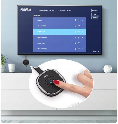 Беспроводной адаптер WIFI HDMI для телевизора 4K 5G/2.4G