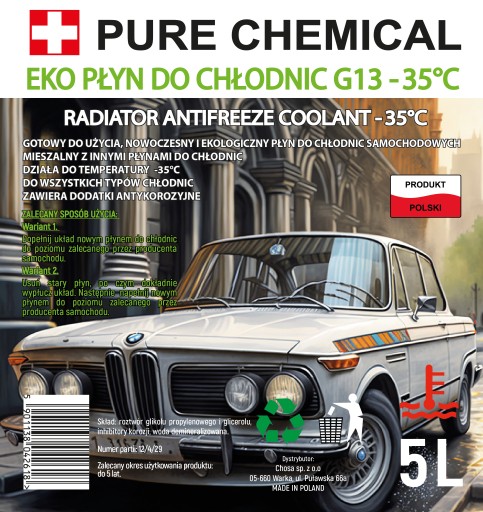 РАДИАТОРНАЯ ЖИДКОСТЬ G13 ECO COOLANT -35C 5л