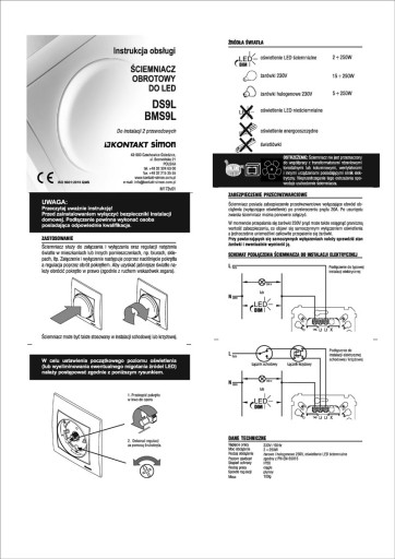 SIMON 54 LED ДИММЕР БЕЛЫЙ DS9L.01/11