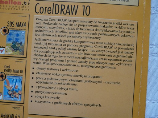 CORELDRAW 10 ПРАКТИЧЕСКИХ УПРАЖНЕНИЙ