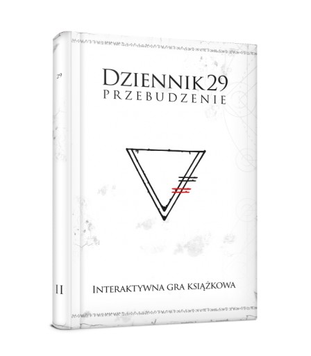 ЖУРНАЛ 29 ПРОБУЖДЕНИЕ