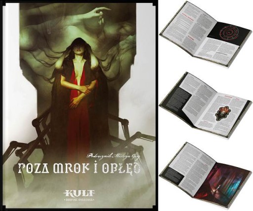 КУЛЬТ - УТЕРЯННОЕ БОЖЕСТВЕНИЕ За гранью тьмы и безумия +pdf