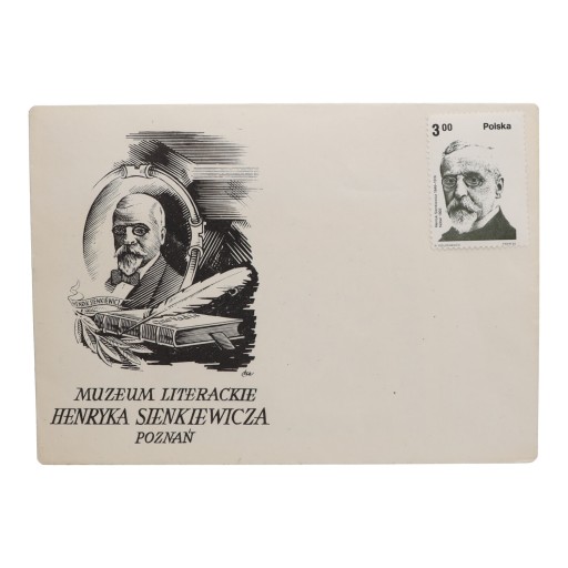 EX LIBRIS Познаньский литературный музей целиком