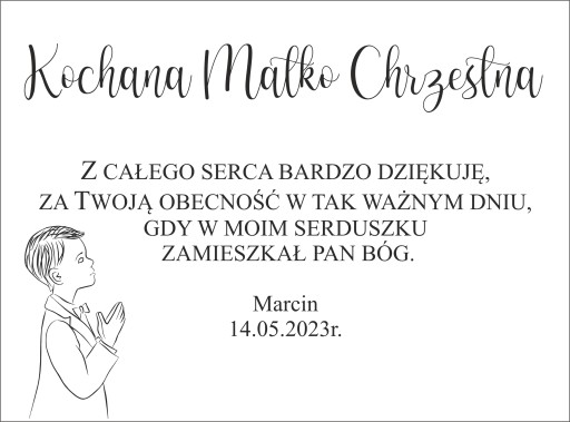 Спасибо и первое Святое Причастие бабушки и дедушки крестной матери.
