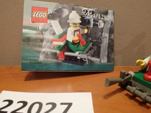 LEGO ADVENTURES: 5904 Микрокоптер