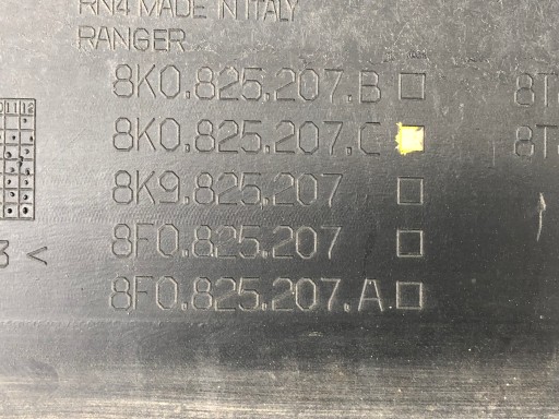 КРЫШКА ШАССИ AUDI A4 B8 8K0825207C