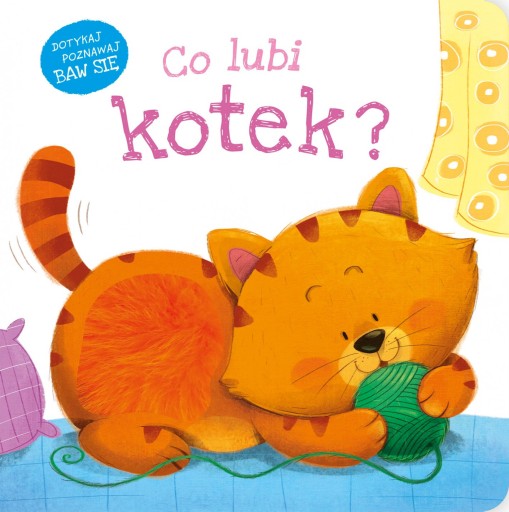 Что любит котенок?