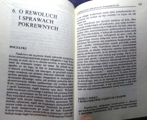 ТИРМАН, Леопольд - Записки дилетанта, Варшава 1999 г.