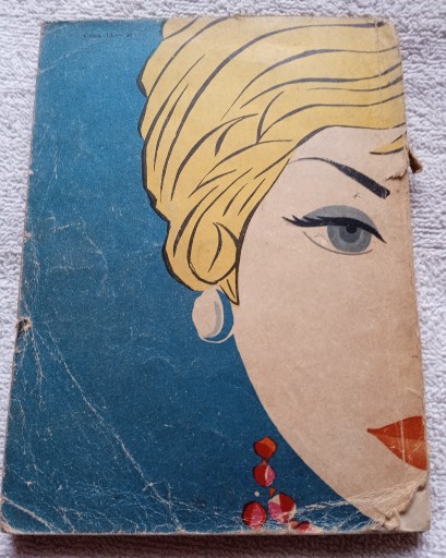 Календарь друга на 1960 год.