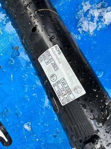 Буксировка крюка Skoda Kodiaq 565 565803881H