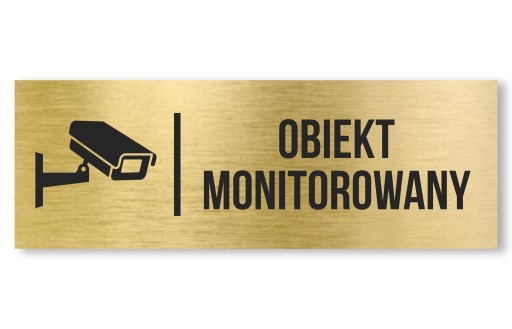 Табличка для контролируемого объекта золото 20х7см