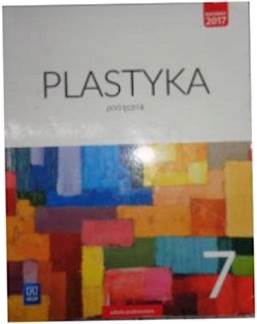 ИСКУССТВО, 7 КЛАСС, УЧЕБНИК - Станислав Стопчик