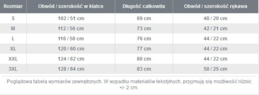 Термоактивная ФУТБОЛКА QUICKDRY COYOTE Mil Tec XXL