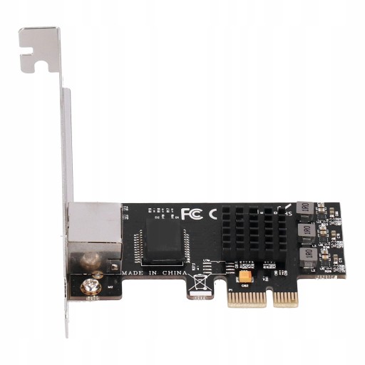Гигабитная сетевая карта ST7235 PCIE 2,5G