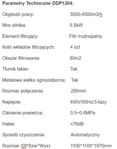 Пылесборник-вытяжка 5,5 кВт для лазера и плазмы
