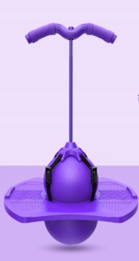 ДЖЕМПЕР POGO BALANCE ПУРПУРНЫЙ ДЛЯ ДЕТЕЙ