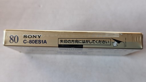Sony ES I 80 1994r Japan 1szt