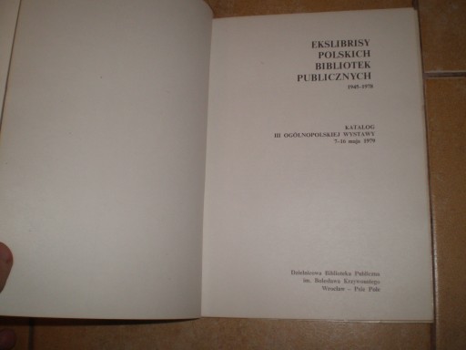 Экслибрисы польских публичных библиотек 1945-1978 гг.