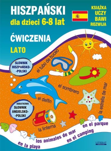 Испанский для детей 6-8 лет Летние упражнения