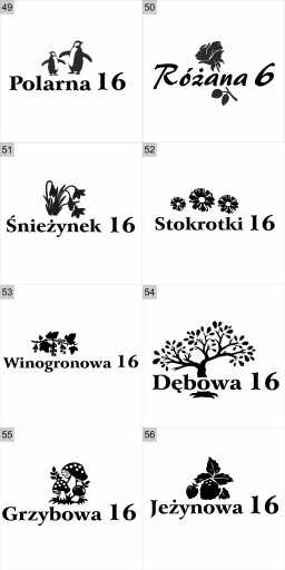 3D буквы из стиродура, номер дома