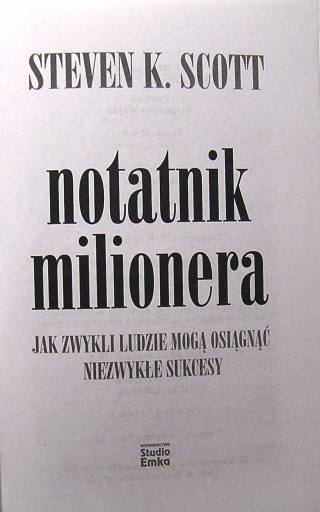 Записная книжка миллионера, Стивен К. СКОТТ [Студия ЕМКА, 1997]