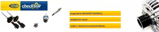 MAGNETI MARELLI PAG 46 КОМПРЕССОРНОЕ МАСЛО 1Л