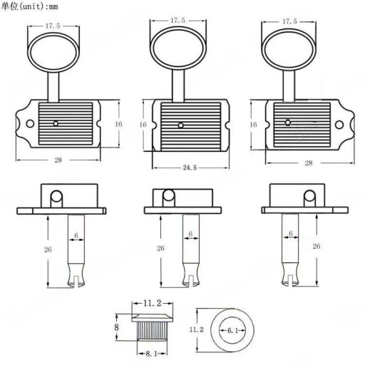 KERA AUDIO TSQ-VIN 1+4+1 ГИТАРНЫЕ КЛЮЧИ