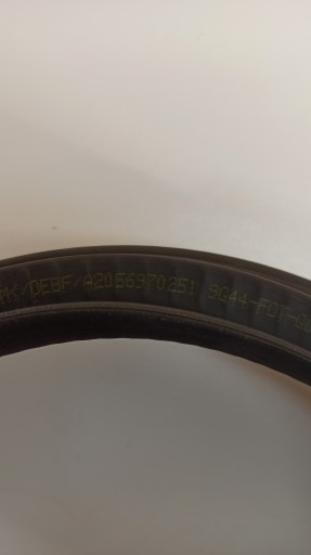ПРОКЛАДКА ЗАДНЕЙ ДВЕРИ И КРАНА MERCEDES W205 COMBI