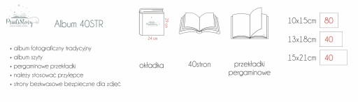 Альбом бархат, бархат, замша 40 страниц, КАРТОЧКИ ЭКРУ 24х30 СМ ПЕРСОНАЛИЗАЦИЯ