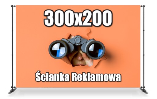 Баннерная стена прямая 300х200 ХИТ