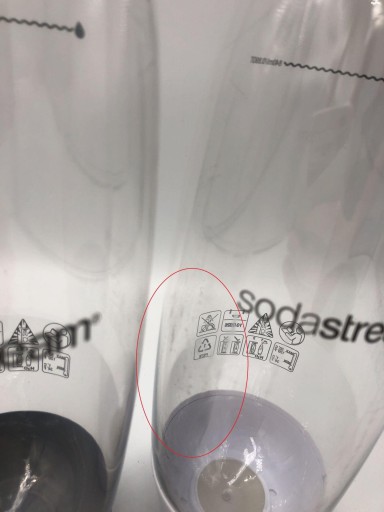 НАБОР БУТЫЛОК ПОДХОДИТ ДЛЯ SODASTREAM