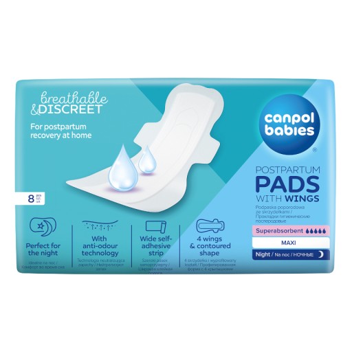 ПРОКЛАДКИ CANPOL BABIES DISCREET ПОСЛЕРОДОВАЯ НОЧЬ