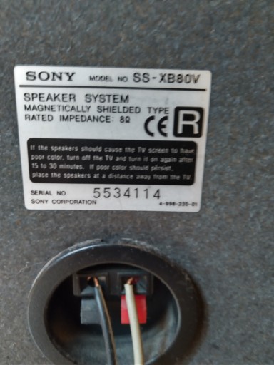 Динамики Sony SS-XB80V