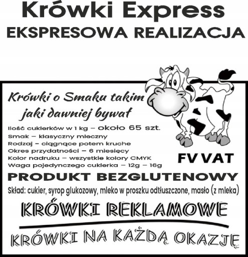 Рекламные помадки EXPRESS 48 - быстрая доставка 1кг.