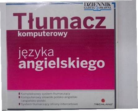 компьютерный переводчик английского языка