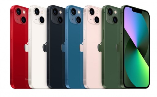 Apple iPhone 13 256 ГБ Зеленый