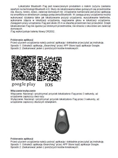 Брелок BLOW iTag Bluetooth-локатор ключей белый